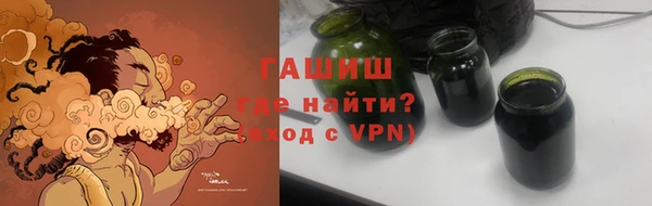 кокаин Медвежьегорск