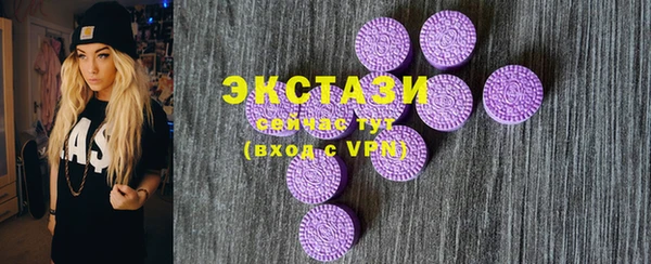 PSILOCYBIN Алзамай