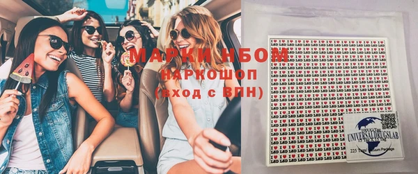 кокаин Медвежьегорск