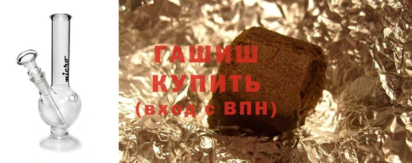 PSILOCYBIN Алзамай