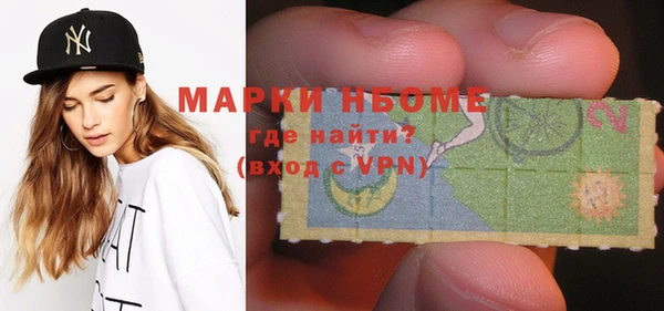 дживик Алексеевка