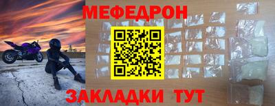 не бодяженный Краснознаменск