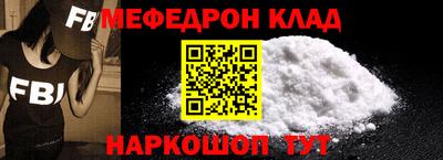дмт Краснодар