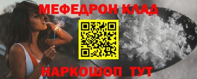 дмт Краснодар