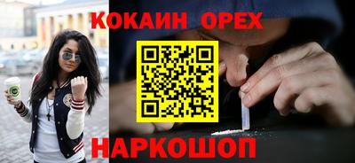 дмт Краснодар