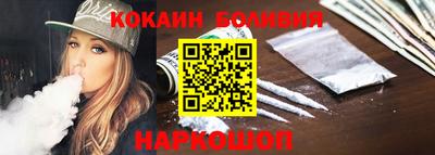 не бодяженный Краснознаменск
