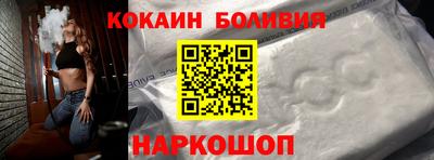 не бодяженный Краснознаменск