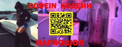 дмт Краснодар