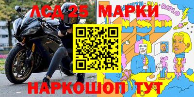 не бодяженный Краснознаменск
