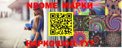 не бодяженный Краснознаменск