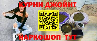 дмт Краснодар