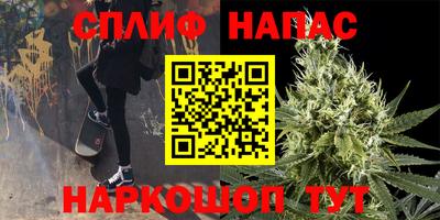 не бодяженный Краснознаменск