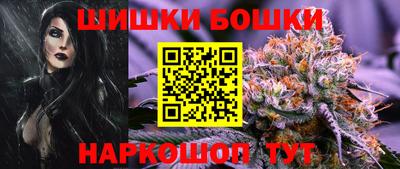 дмт Краснодар