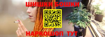 соль ск Краснокаменск