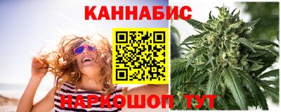 соль ск Краснокаменск