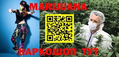 дмт Краснодар