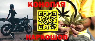 не бодяженный Краснознаменск