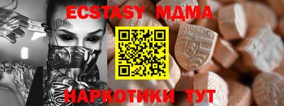 не бодяженный Краснознаменск