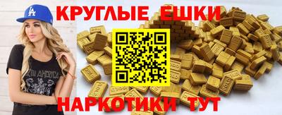 не бодяженный Краснознаменск