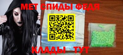 не бодяженный Краснознаменск