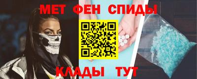 не бодяженный Краснознаменск