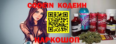 не бодяженный Краснознаменск