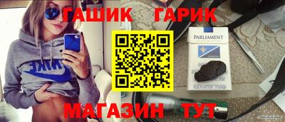 не бодяженный Краснознаменск