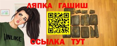 дмт Краснодар