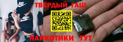 дмт Краснодар