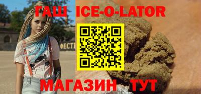 не бодяженный Краснознаменск