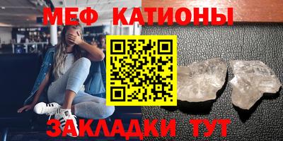 дмт Краснодар