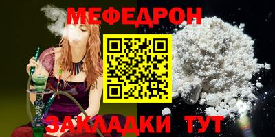 дмт Краснодар