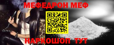 не бодяженный Краснознаменск