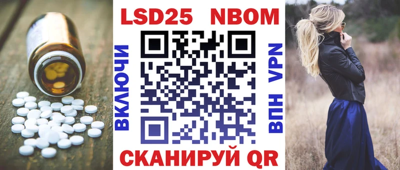 ЛСД экстази ecstasy  МЕГА ТОР  Красногорск 