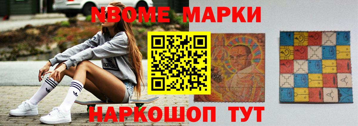 ЛСД экстази ecstasy  Вход с VPN  Лсд 25 экстази ecstasy  LSD-25 экстази  Красногорск 