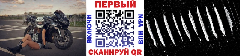 купить закладку  Красногорск  МЕТАМФЕТАМИН витя 
