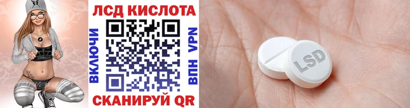 Марки NBOMe 1,8мг  закладки  Красногорск 
