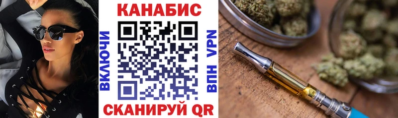 МАРИХУАНА ГИДРОПОН  Красногорск 